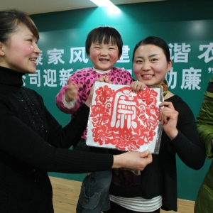 阜阳农电公司：新年气氛“廉”升温