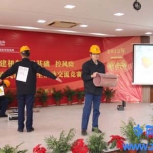 临安局：打造不一样的“新春安全学习周”