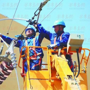 投资2.83亿，夯实电网建设(组图)