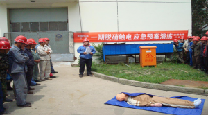 通用华电铁岭脱硝项目部开展施工现场触电应急救援预案演练