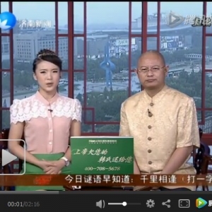 四民工误碰万伏高压电 身体瞬间爆燃