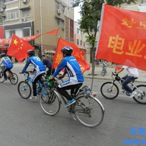 倡导低碳 绿色骑行