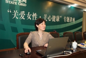 富阳供电局多举措关爱女职工