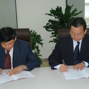 省公司与三新农电有限责任公司签订供电服务业务委托协议