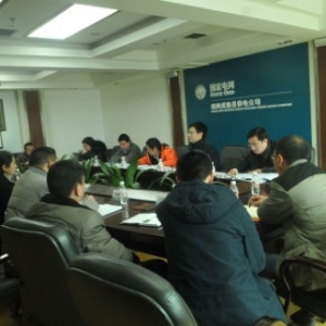 国网重庆市电力公司领导走访慰问武隆供电公司