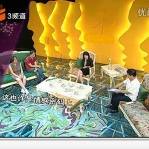 视频: 我给儿子当孙子