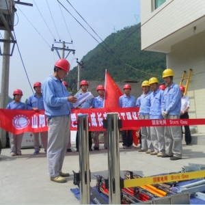 山阳县电力局结合近期进行的配电室隐患排查治理