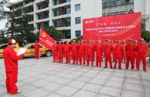 安吉县供电局启动国家电网浙江电力 共产党员服务队迎峰度夏专项活动