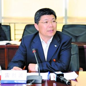 广东电网东莞供电局局长雷烈波涉嫌严重违纪被调查