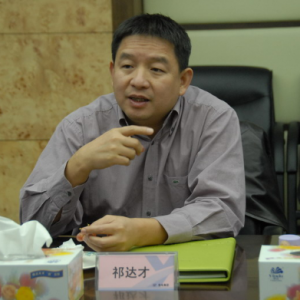 南方电网祁达才被查 技术出身 曾是教授级高工
