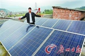 韶关市民自建太阳能电站 供给自家后还卖电网
