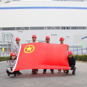 中国能建安徽电建二公司通用平圩分公司欢庆“五四”青年节