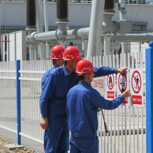 华能西宁电厂主变、升压站铭牌、警示牌挂设收官