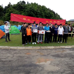 涟源项目部积极参加电厂 ＂绿色五四、健康先行＂徒步活动