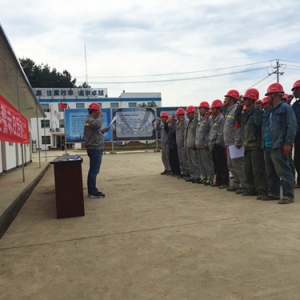 中国能建安徽电建二公司通用公司开展“5•16”安全警示日活动