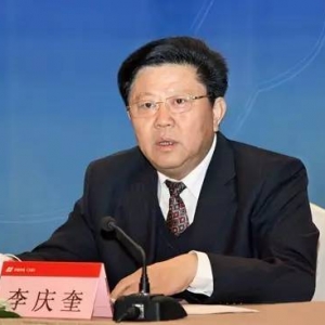 李庆奎任董事长后 南方电网将有哪些变化