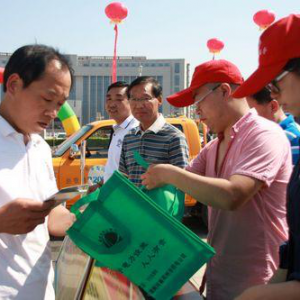 开展安全生产宣传活动 向民众传播正能量