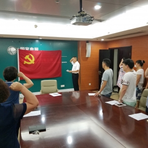 牢记党员宗旨   为电网建设贡献力量