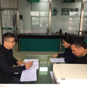 淮阴陈集供电所：优质服务从晨会开始