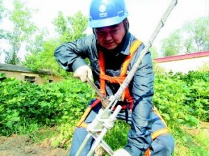 青春在农电岗位上闪光