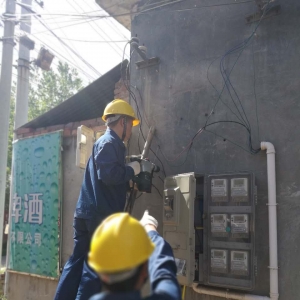 下户线改造工程全面启动