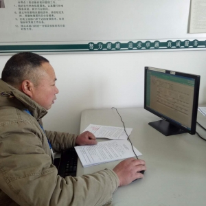 淮阴丁集供电所：首战告捷，顺利完成费控920户签订任务