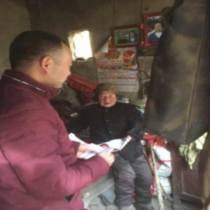 凤翔分公司城区供电所开展迎新春走访贫困户慰问活动
