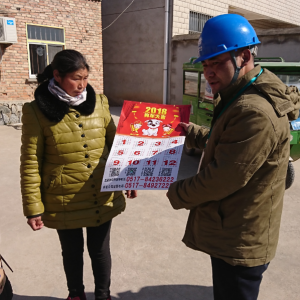 淮阴五里供电所：安全宣传 无处不在