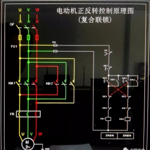 电动机控制电路接线图