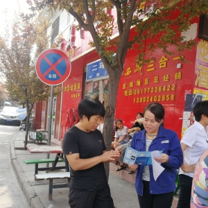 凤翔供电公司创新工作思维加强多元化缴费APP安装宣传服务工作 ... ... ...